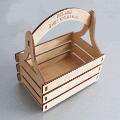 Laser Cut Wooden Decorative Basket Free DXF File