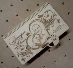 Laser Cut Wooden Decorative Book Shaped Box With Padlock Free Vector File