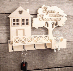 Laser Cut Wooden House Shape Key Hanger Shelf Wall Mounted Template Free Vector File