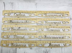 Laser Cut Wooden Personalised Kids Rulers Free Vector File