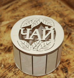 Laser Cut Wooden Tea Box Tea Caddy Free Vector File