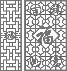 Living Room Seamless Floral Lattice Panels Set For Laser Cut Free Vector File