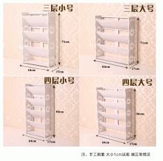 Magazine Rack Stand Newspaper Racks 3d Puzzle Free Vector File