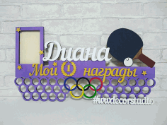 Medal Hanger For Table Tennis For Laser Cut Free Vector File