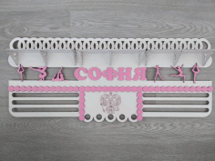 Medal Hanger Shelf 3 2 Mm For Laser Cut Free Vector File