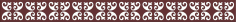 Modern Privacy Partition Indoor Panel Jali Design Free DXF File