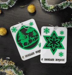 New Year Cards Laser Cut Free Vector File