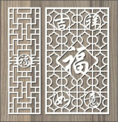 Pattern Brings Happiness To The Family For Laser Cut Cnc Free Vector File