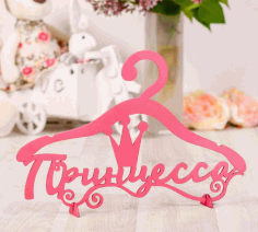 Personalized Hangerting For Laser Cut Free Vector File