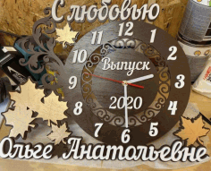 Personalized Wall Clock With Maple Leaves Laser Cut Free Vector File