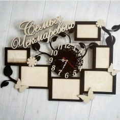 Photo Frame With Clock For Laser Cutting Free Vector File