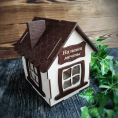 Piggy Bank Coin Box Free Vector File