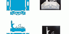 Ramadan Kareem Box Tray Cnc Free DXF File