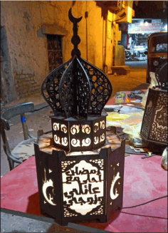 Ramadan Lantern Mosque For Laser Cutting Free Vector File