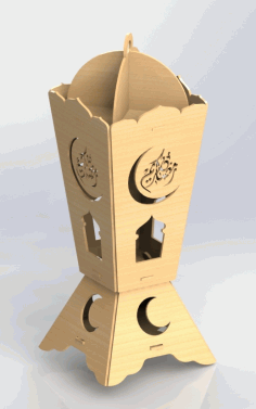 Ramadan Wood Laser Cutting Free DXF File