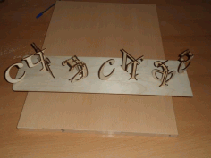 S Zh For Laser Cut Free Vector File