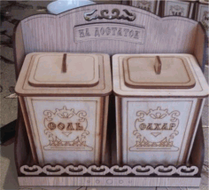 Salt And Sugar Container For Laser Cut Free Vector File