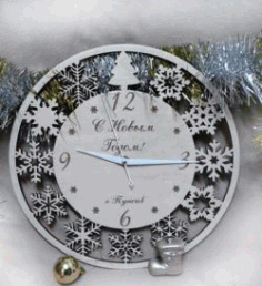 Silver Wall Clock For Laser Cut Cnc Free Vector File