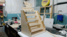 Step Ladder Shelf For Laser Cutting Free Vector File