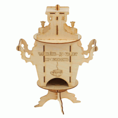 Tea House Samovar For Laser Cut Free Vector File
