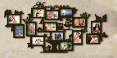 Tree Photo Frame Laser Cut Template 3d Puzzle Free Vector File