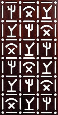 Unframed Grilles 300-v113 Free DXF File