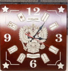 Wall Clock Laser Cutting Templates Free DXF File