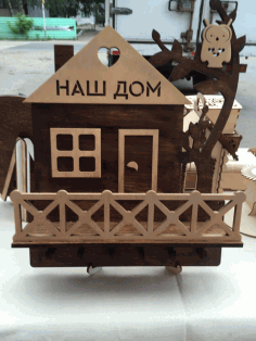 Wall Hanger House Template For Laser Cut Free DXF File