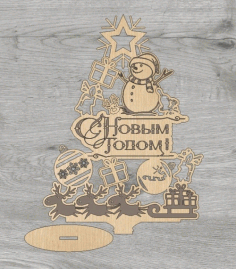 Wooden Christmas Tree Decor Laser Cut Free Vector File