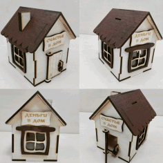 Wooden House Plywood Design For Laser Cut Free Vector File