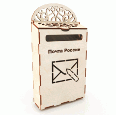 Wooden Mailbox For Laser Cut Free Vector File