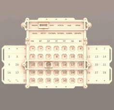 Wooden Mechanical Calendar For Laser Cutting Free Vector File