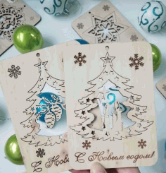 Wooden New Year Cards Laser Cut Free Vector File