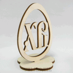 Xb Easter Egg Display Stand For Decoration Laser Cut Free Vector File