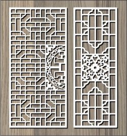 Baffle To The Garden For Laser Cut Cnc Free Vector File