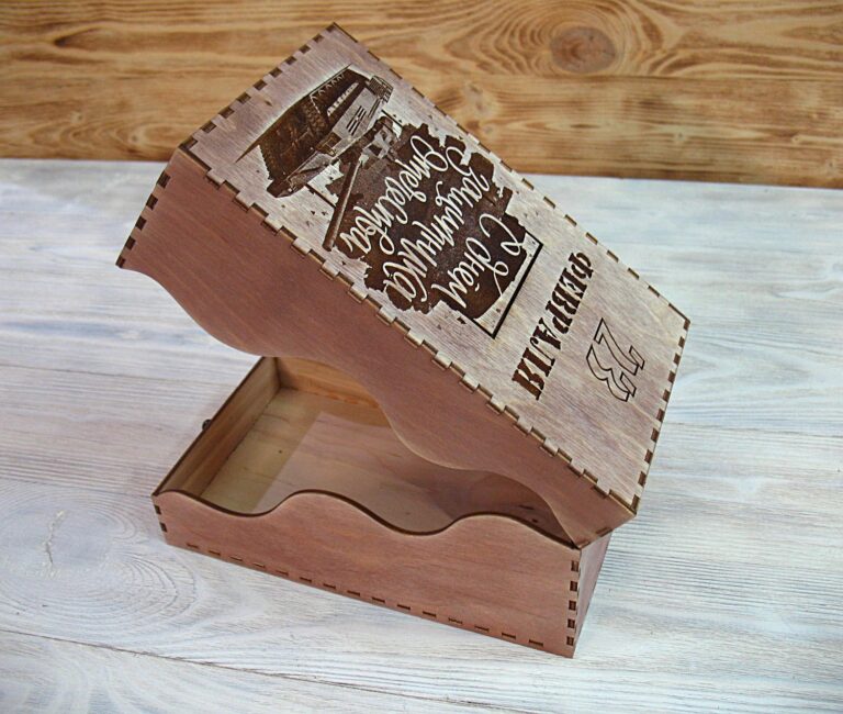 Box From February 23rd For Laser Cut Free Vector File
