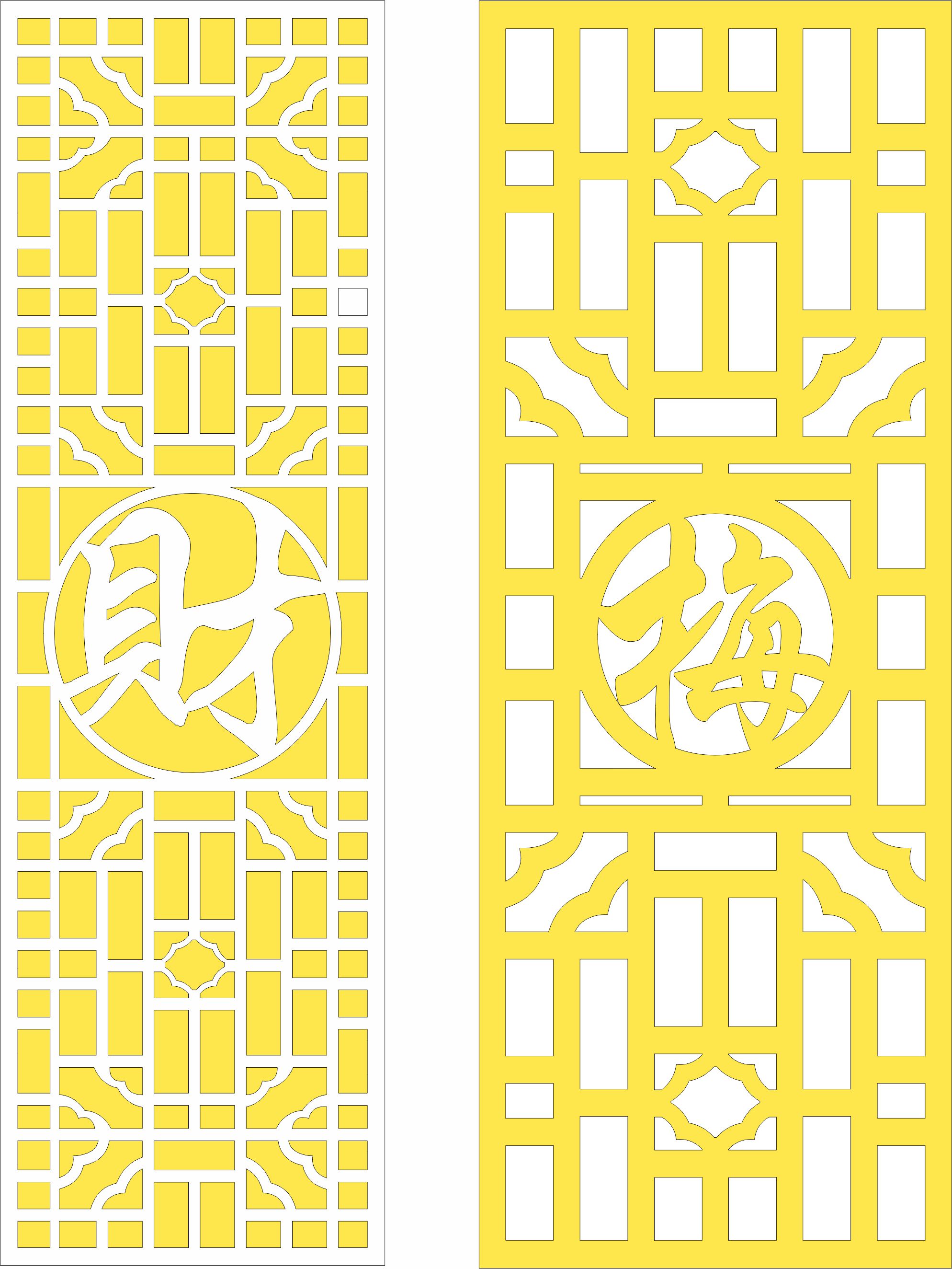 Calligraphy Art On The Partition For Laser Cut Free Vector File