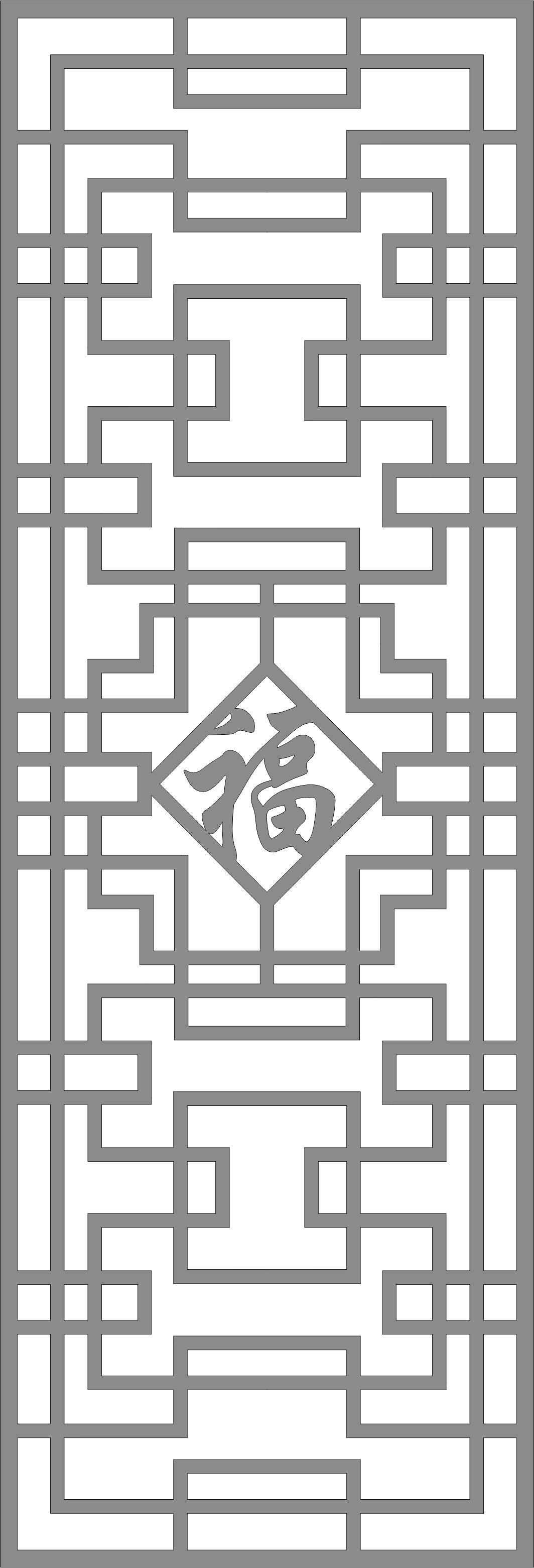 Chinese Cafe Partition For Laser Cut Free Vector File