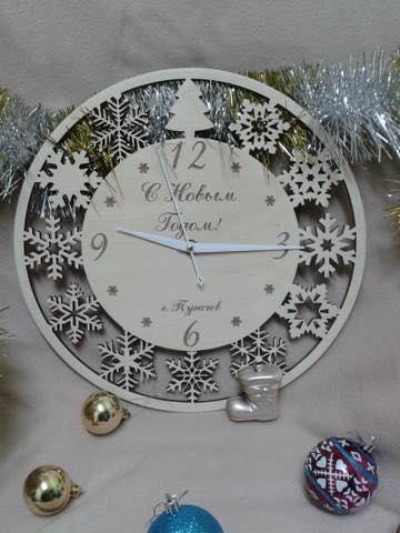 Clock Template Laser Cut Free DXF File