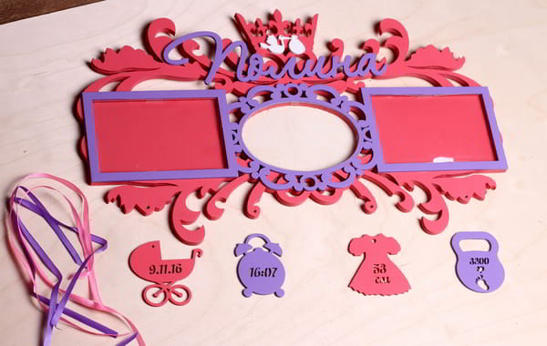 Cute Vector Photo Frame Laser Cut Free Vector File