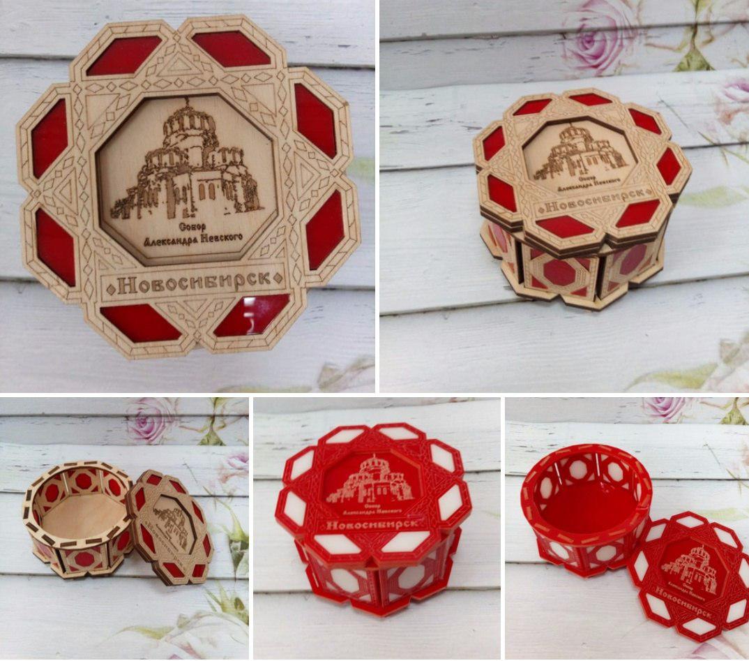 Decorated Box Laser Cutting Free Vector File