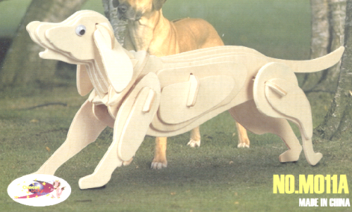 Dog Laser Cut Free Vector File