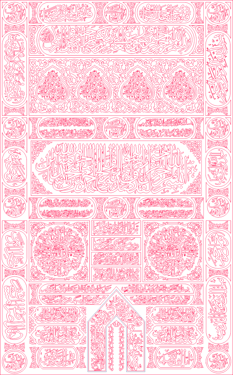 Kabe kapısı Free DXF File