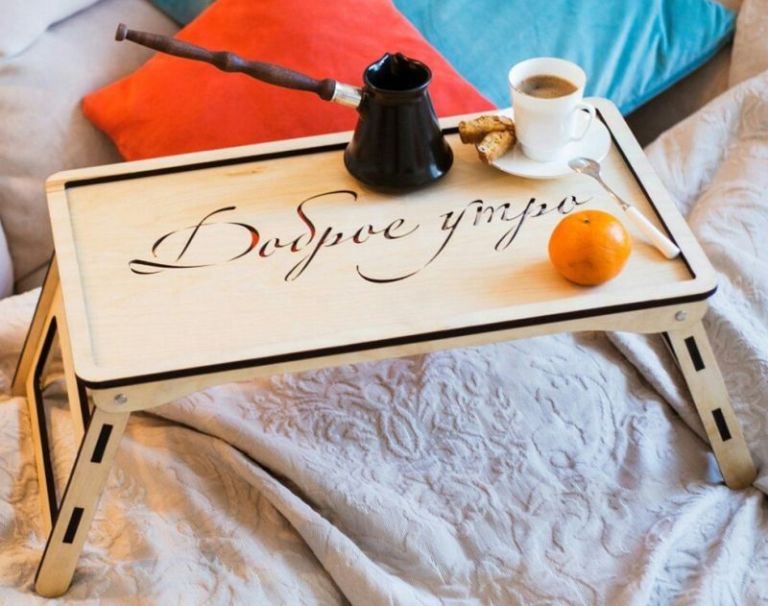 Laser Cut Breakfast Table In Bed Free Vector File