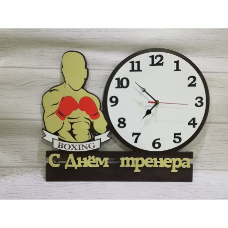 Laser Cut Clock For Boxer Free Vector File