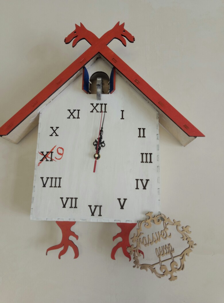 Laser Cut Cuckoo Clock Free Vector File