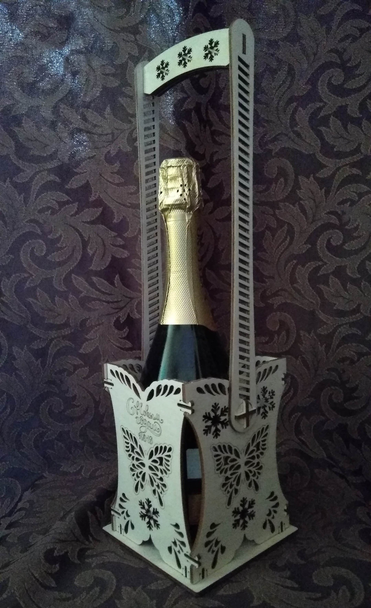 Laser Cut Decorative Wooden Wine Bottle Caddy Free Vector File