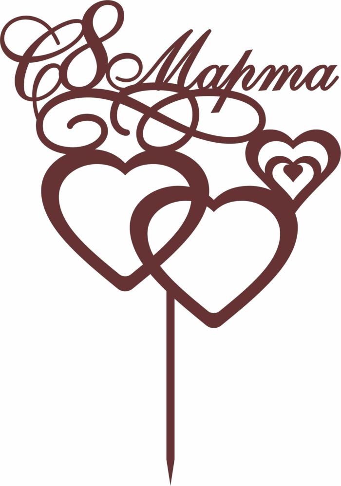 Laser Cut Double Heart Wedding Cake Topper Free DXF File