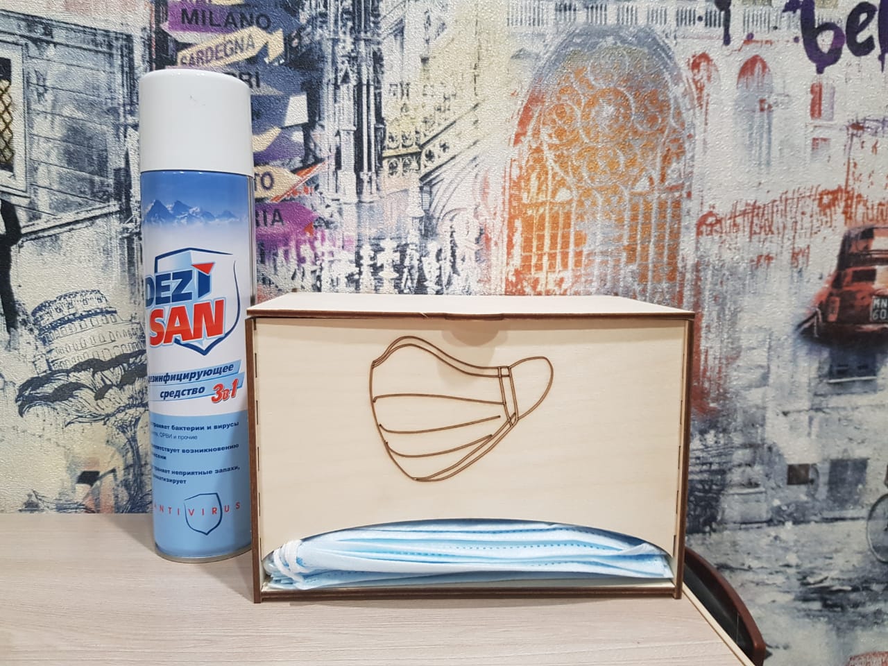 Laser Cut Face Mask Dispenser With Lid Face Mask Storage Box Free Vector File