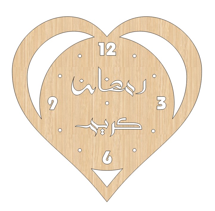 Laser Cut Graceful Ramadan Kareem Heart Shaped Wooden Wall Clock Free Vector File